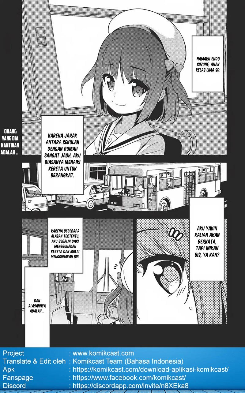 Seirei Gensouki (Minazuki Futago) Chapter 13 Gambar 3