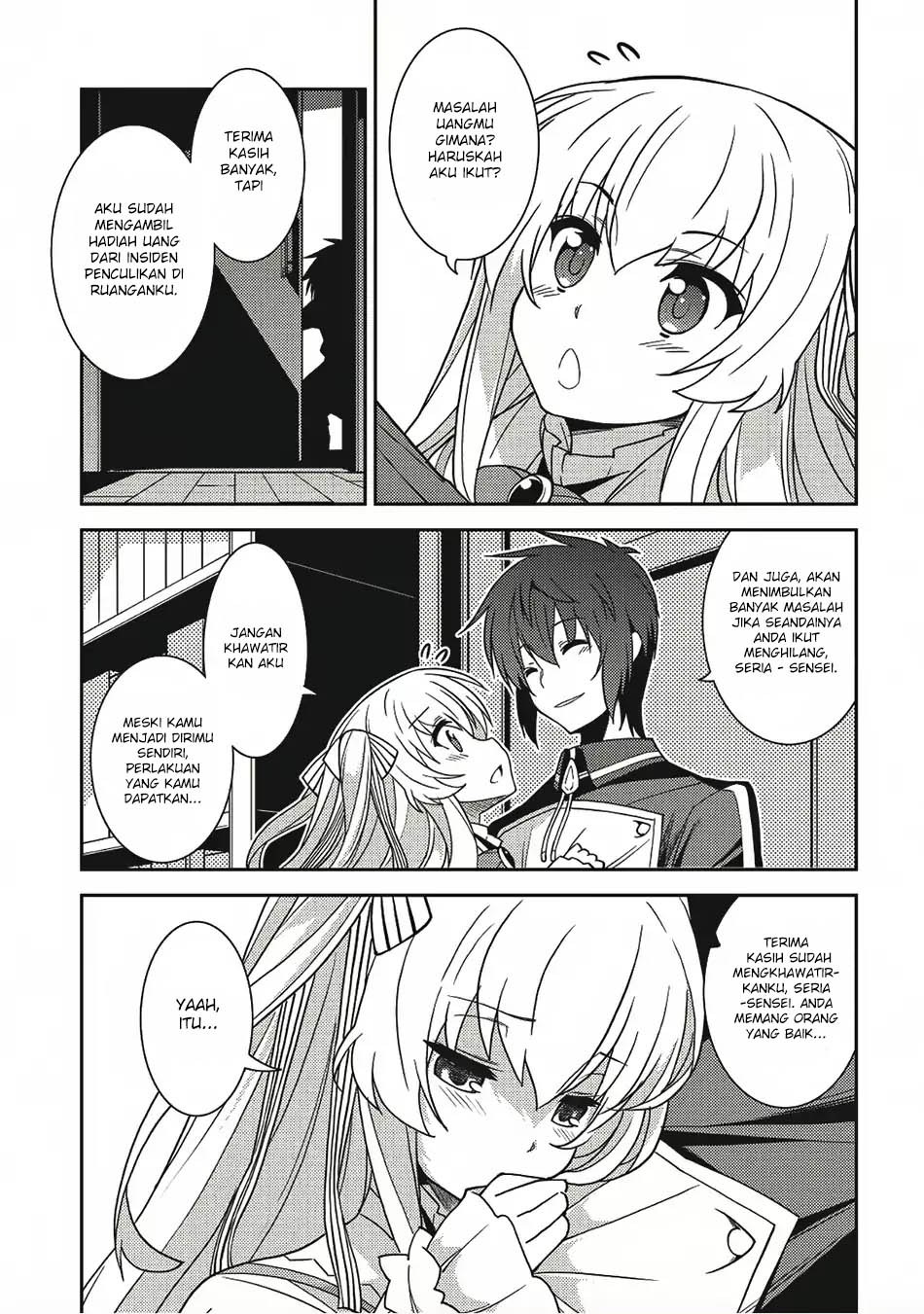 Seirei Gensouki (Minazuki Futago) Chapter 12 Gambar 18