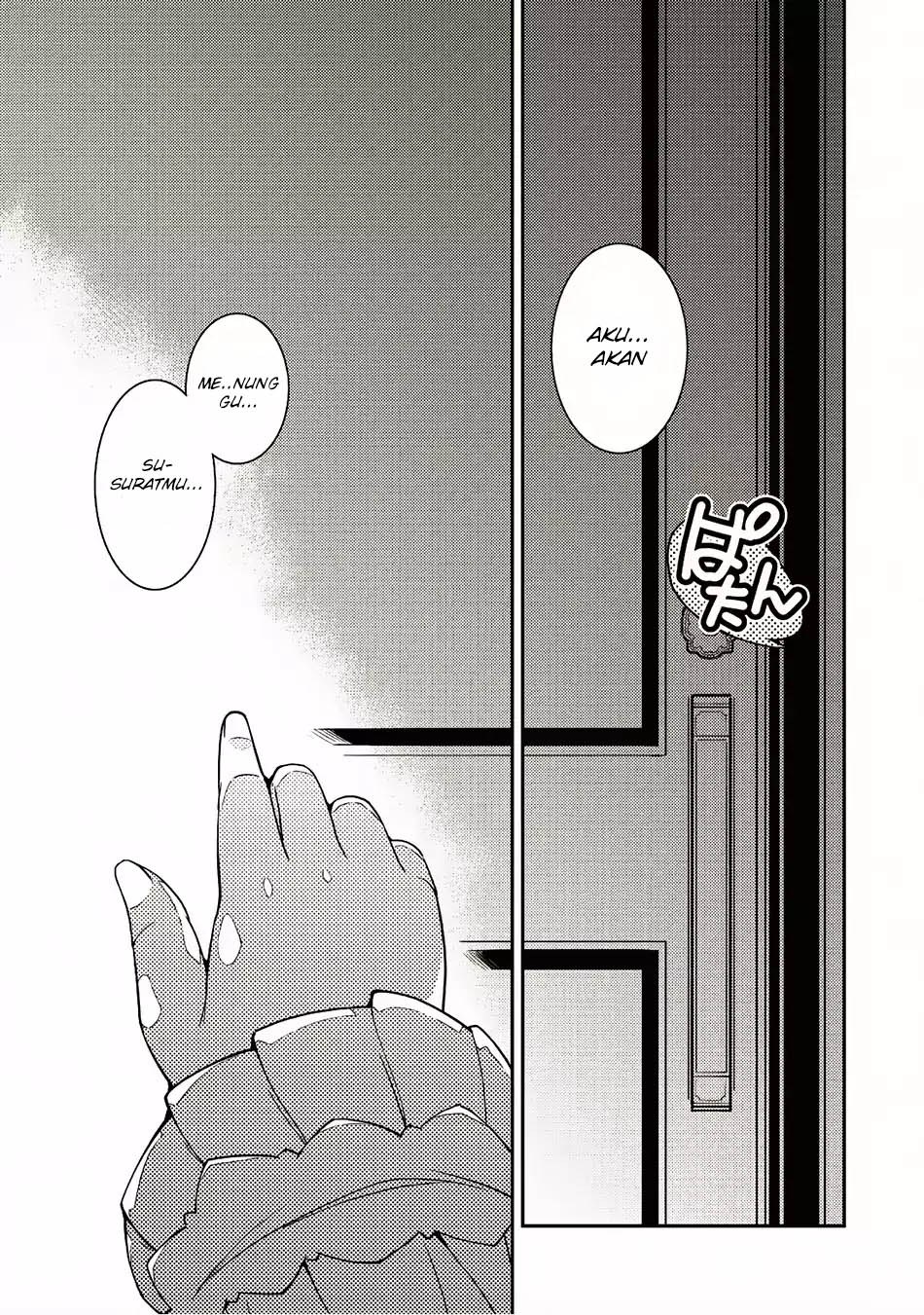 Seirei Gensouki (Minazuki Futago) Chapter 12 Gambar 22