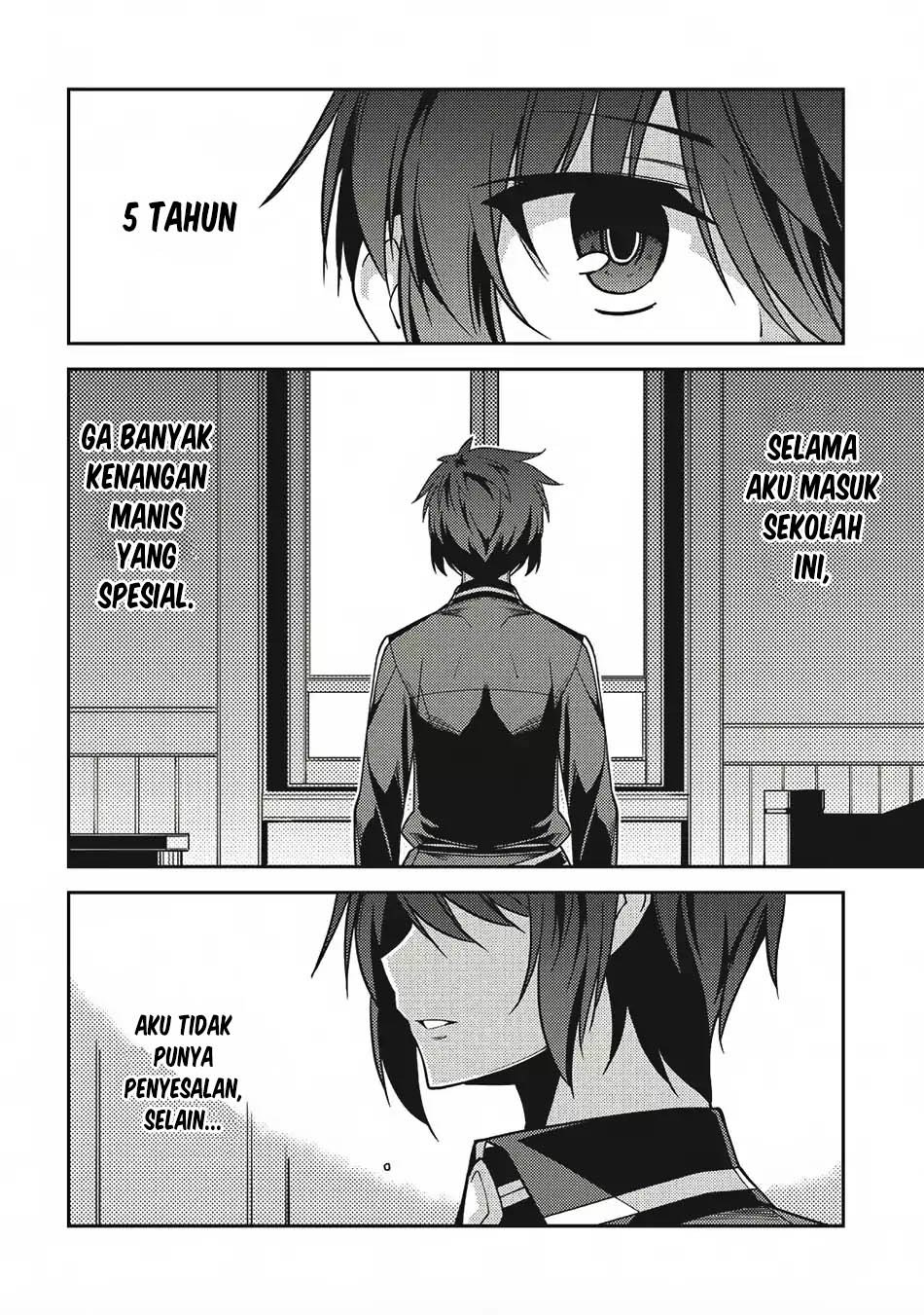 Seirei Gensouki (Minazuki Futago) Chapter 12 Gambar 9