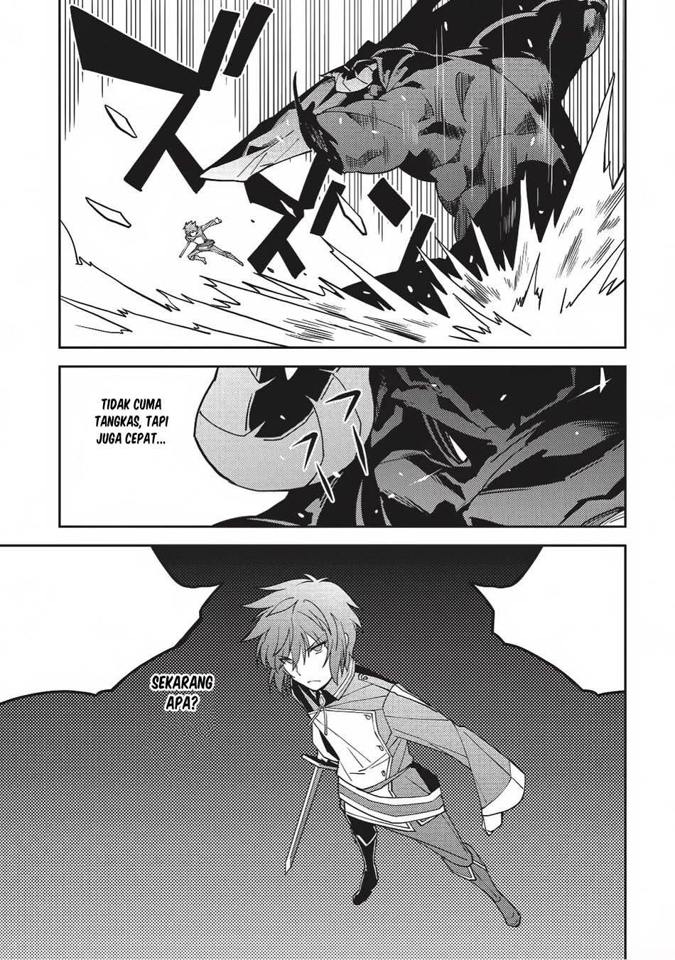 Seirei Gensouki (Minazuki Futago) Chapter 11 Gambar 15