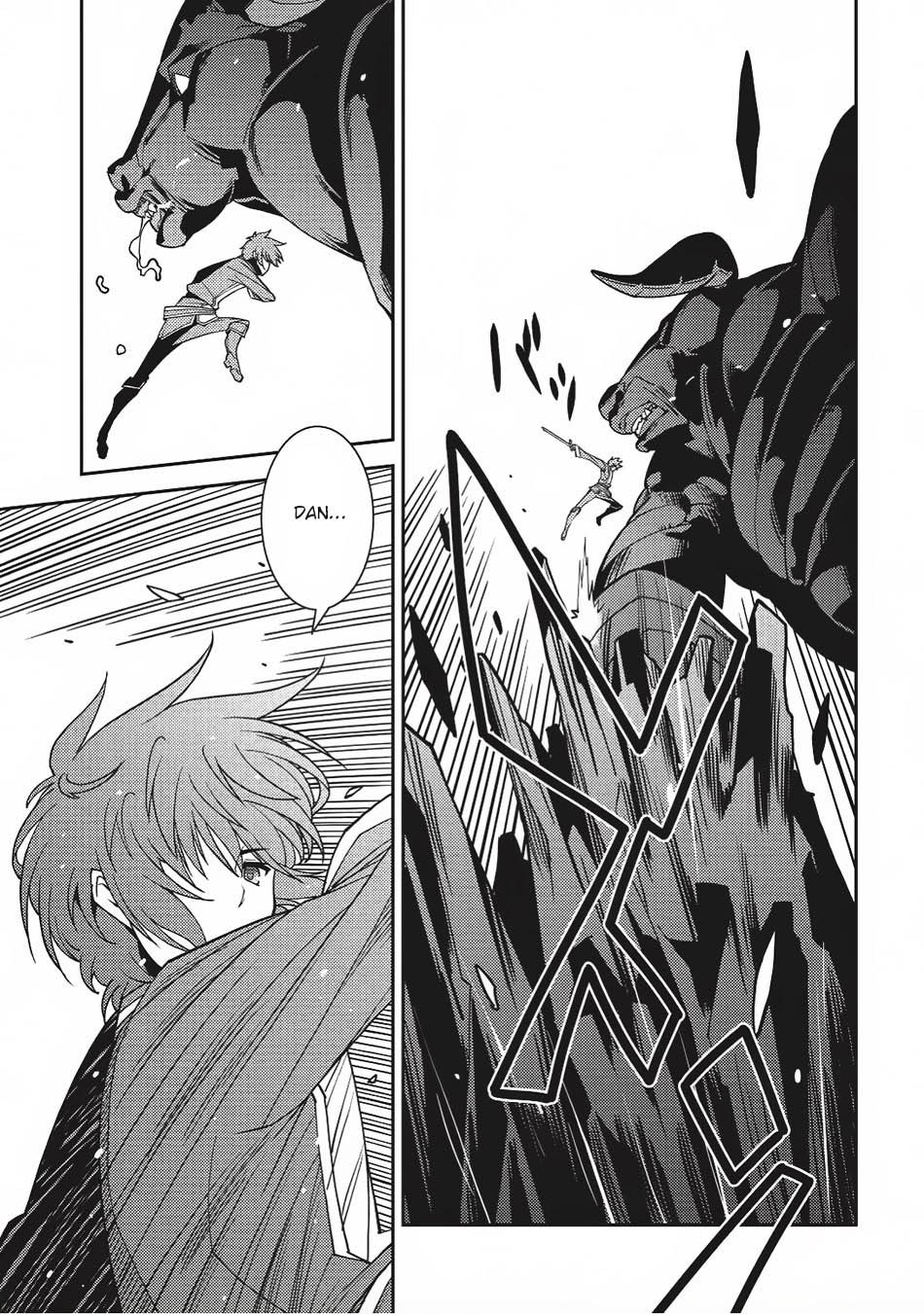 Seirei Gensouki (Minazuki Futago) Chapter 11 Gambar 19