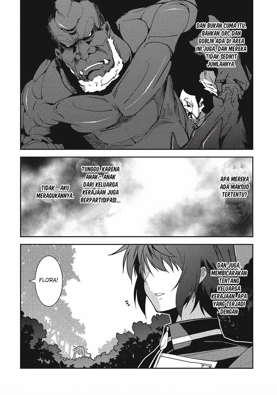 Seirei Gensouki (Minazuki Futago) Chapter 11 Gambar 23