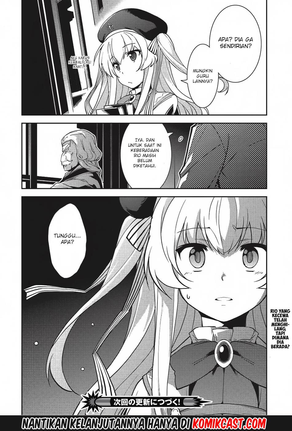 Seirei Gensouki (Minazuki Futago) Chapter 11 Gambar 29