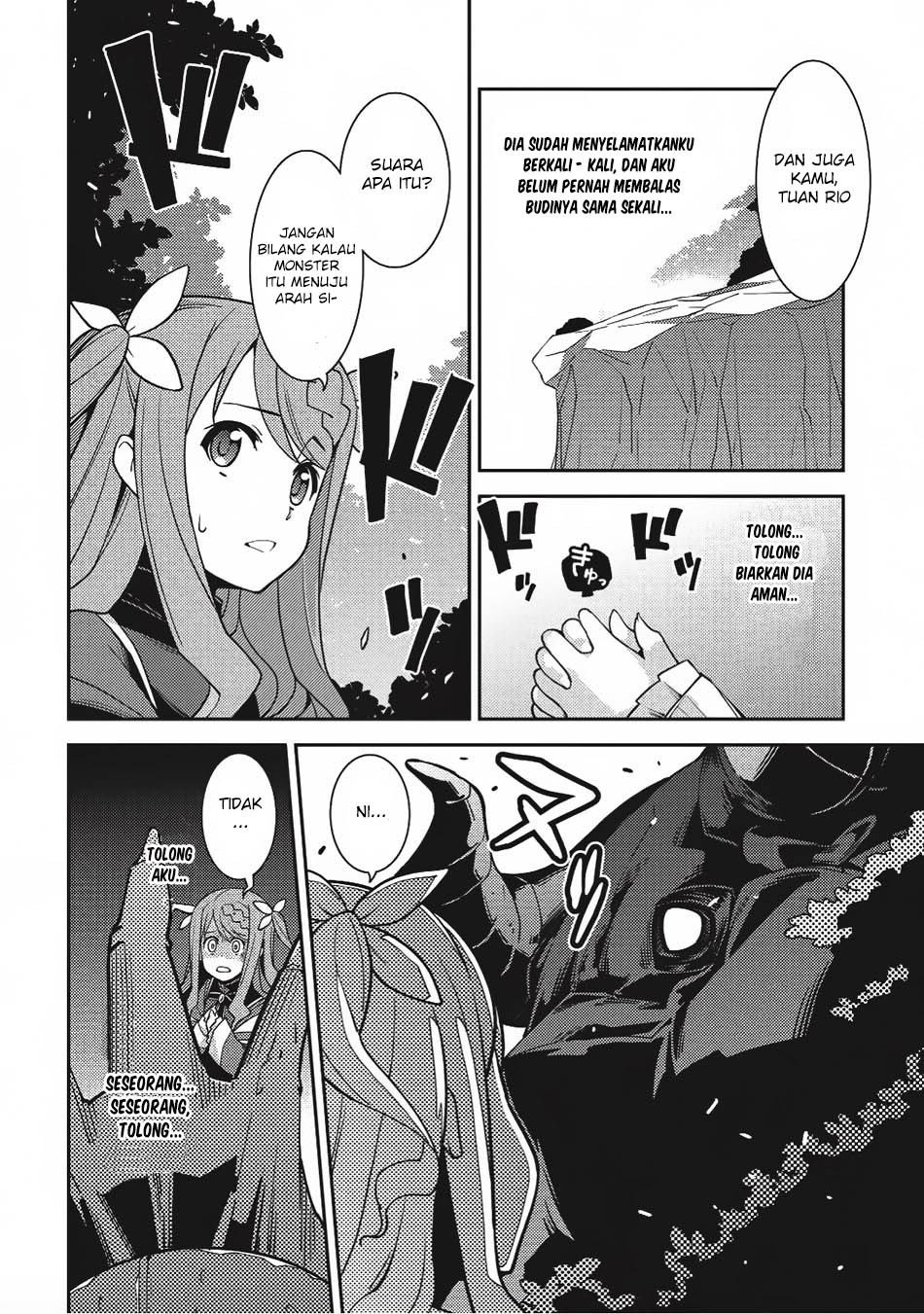 Seirei Gensouki (Minazuki Futago) Chapter 11 Gambar 7