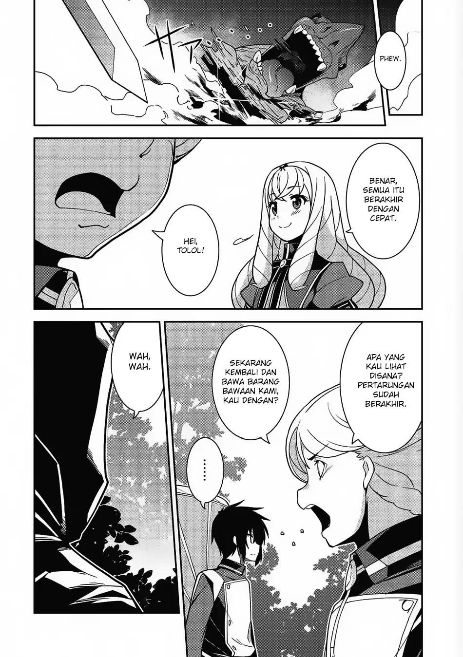 Seirei Gensouki (Minazuki Futago) Chapter 10 Gambar 11