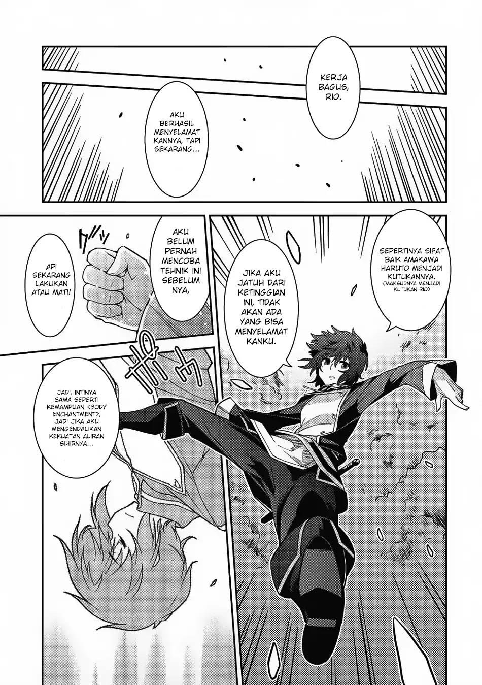 Seirei Gensouki (Minazuki Futago) Chapter 10 Gambar 21