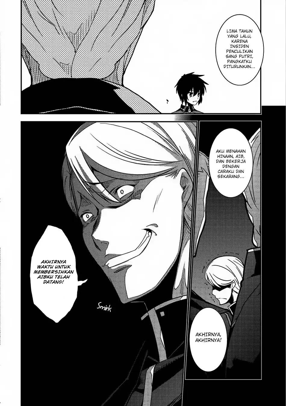 Seirei Gensouki (Minazuki Futago) Chapter 09 Gambar 11