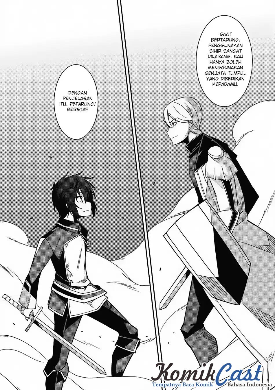 Seirei Gensouki (Minazuki Futago) Chapter 09 Gambar 12