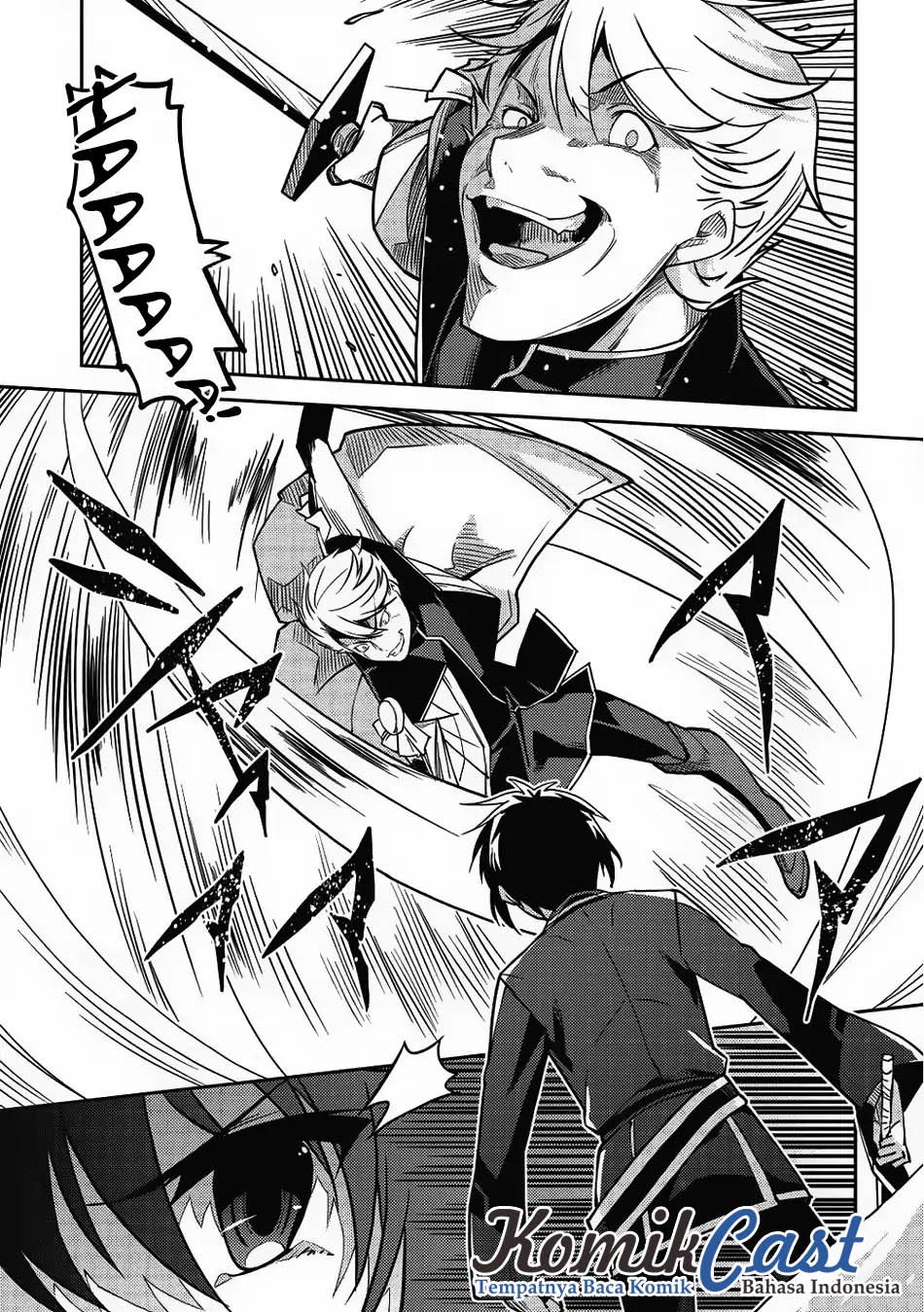 Seirei Gensouki (Minazuki Futago) Chapter 09 Gambar 14