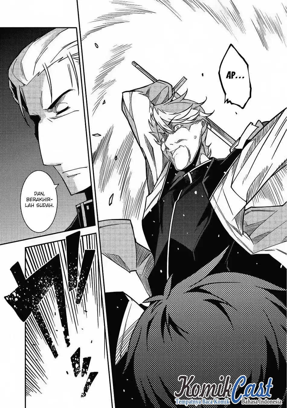 Seirei Gensouki (Minazuki Futago) Chapter 09 Gambar 18