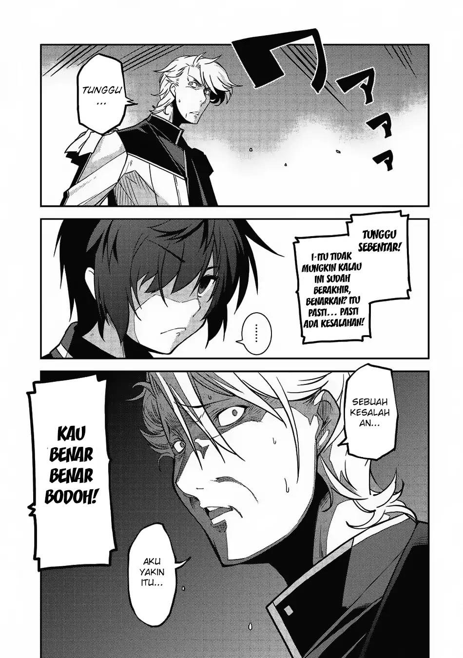 Seirei Gensouki (Minazuki Futago) Chapter 09 Gambar 21