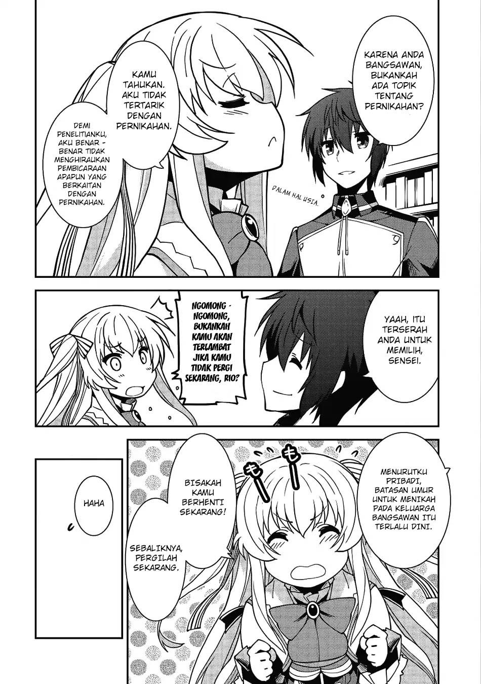 Seirei Gensouki (Minazuki Futago) Chapter 09 Gambar 7