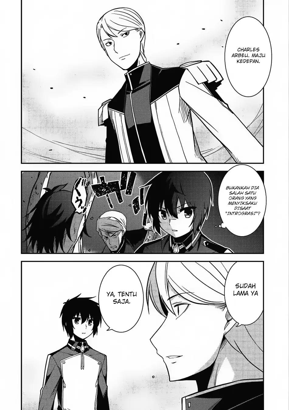Seirei Gensouki (Minazuki Futago) Chapter 09 Gambar 9
