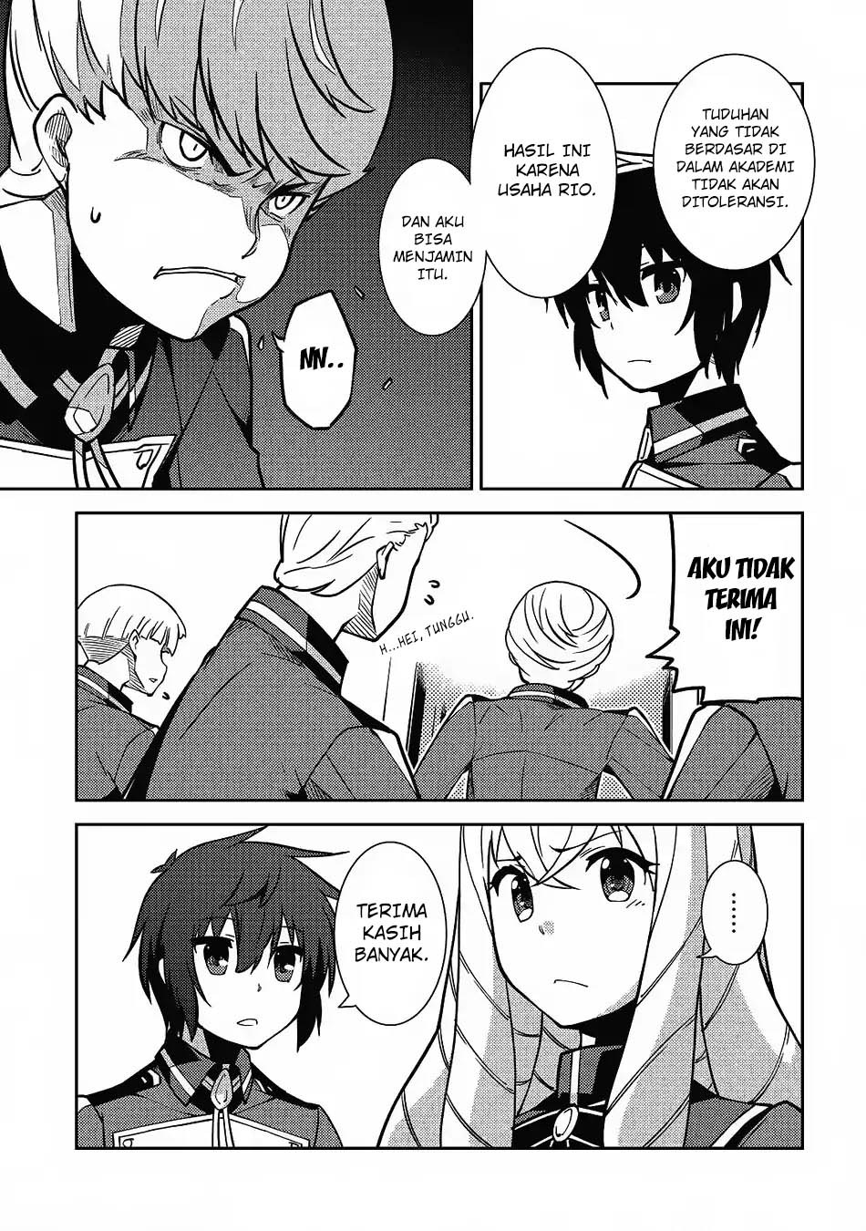 Seirei Gensouki (Minazuki Futago) Chapter 08 Gambar 12