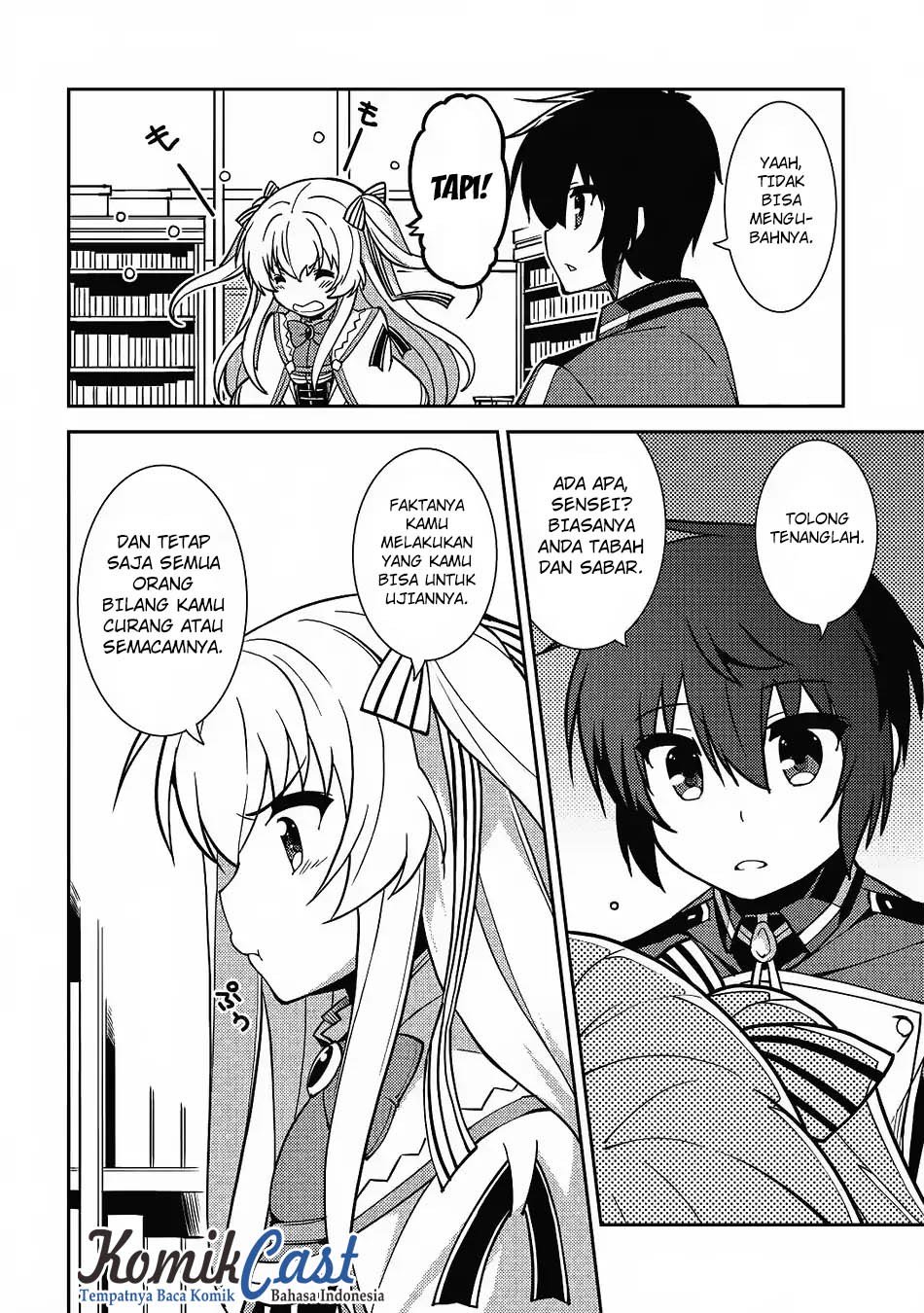 Seirei Gensouki (Minazuki Futago) Chapter 08 Gambar 15