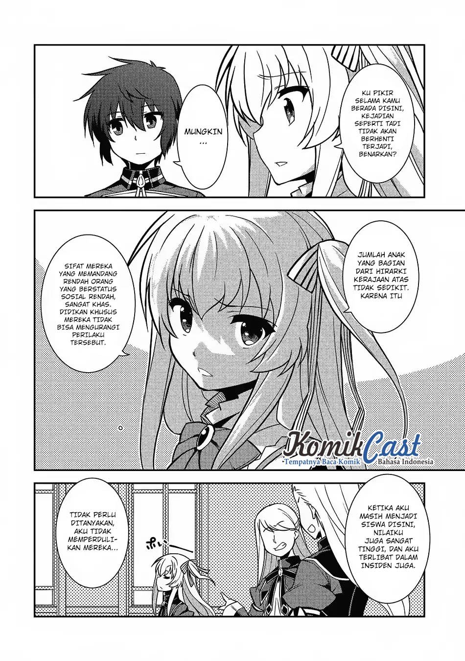 Seirei Gensouki (Minazuki Futago) Chapter 08 Gambar 19