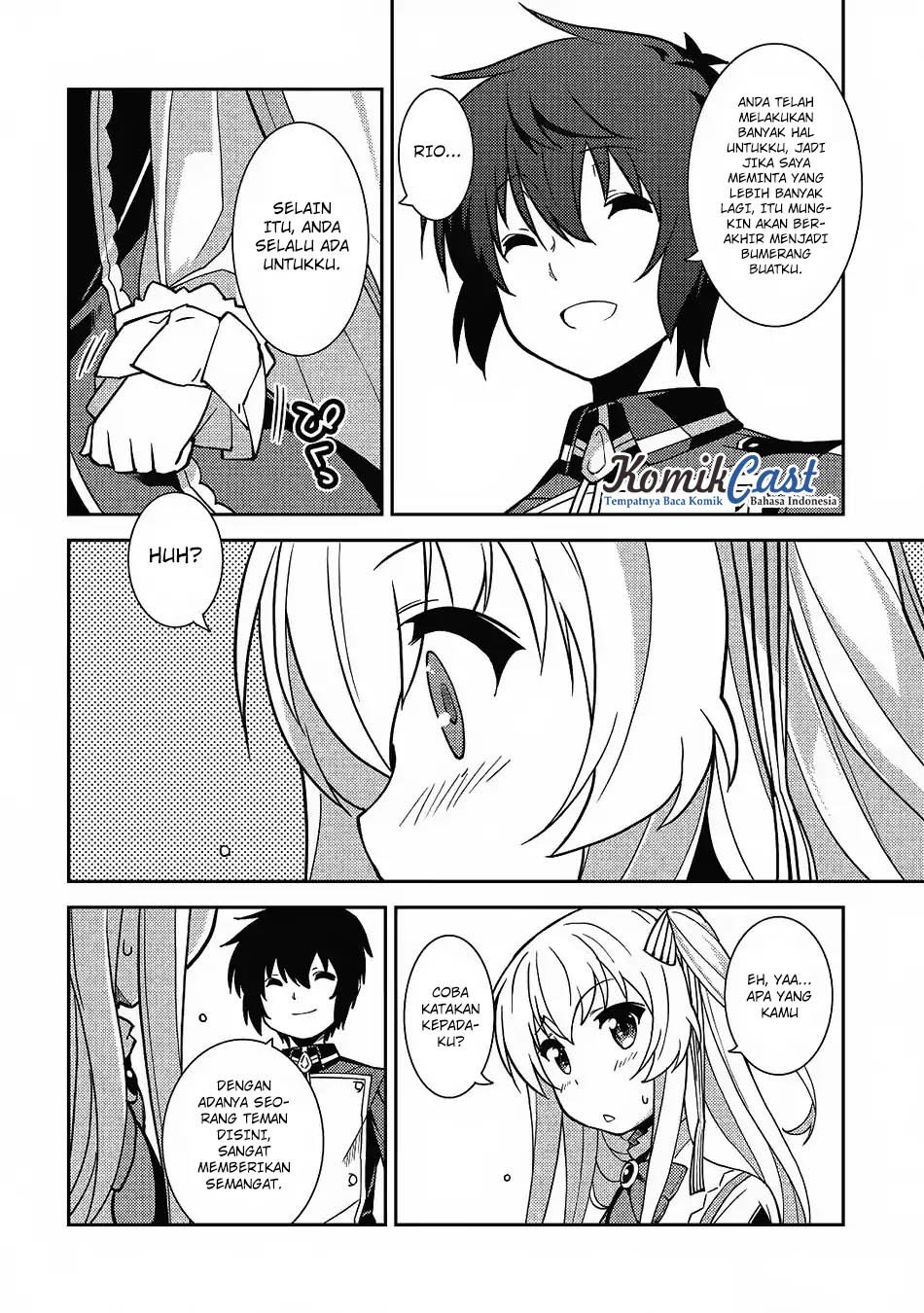 Seirei Gensouki (Minazuki Futago) Chapter 08 Gambar 21