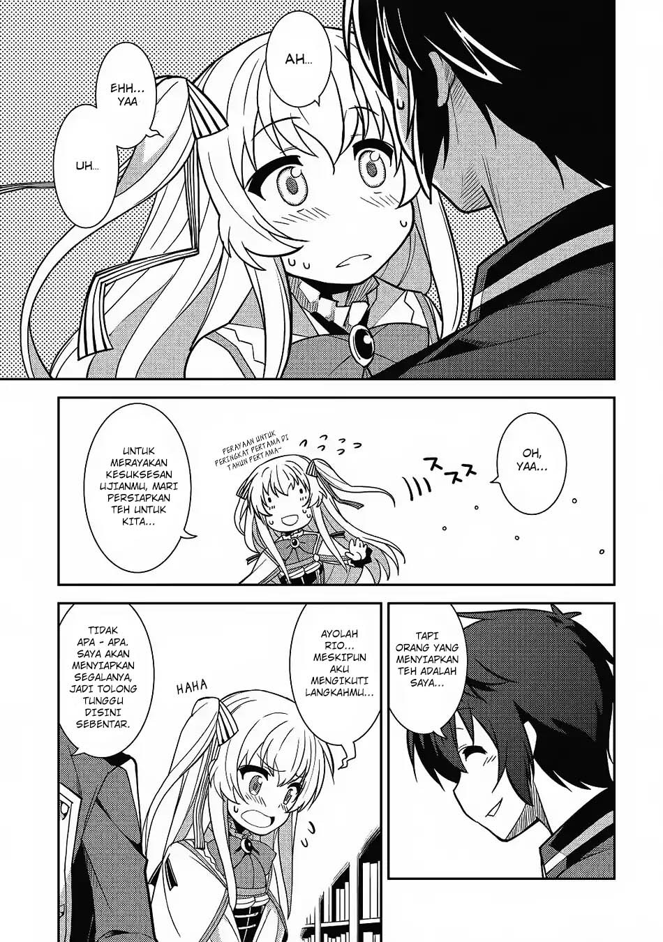 Seirei Gensouki (Minazuki Futago) Chapter 08 Gambar 24