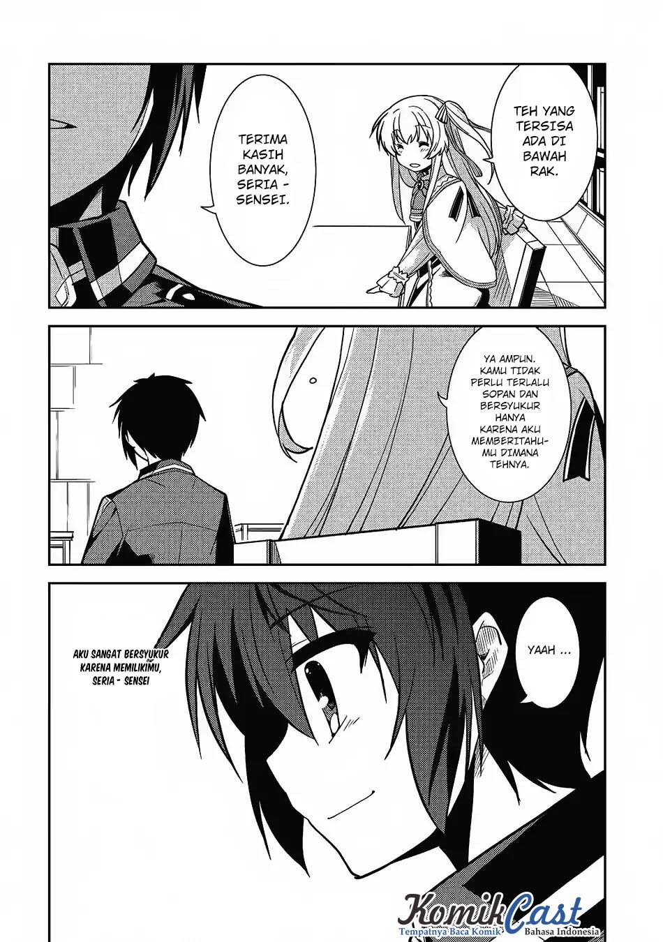 Seirei Gensouki (Minazuki Futago) Chapter 08 Gambar 25
