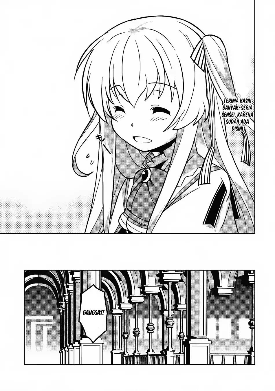 Seirei Gensouki (Minazuki Futago) Chapter 08 Gambar 26