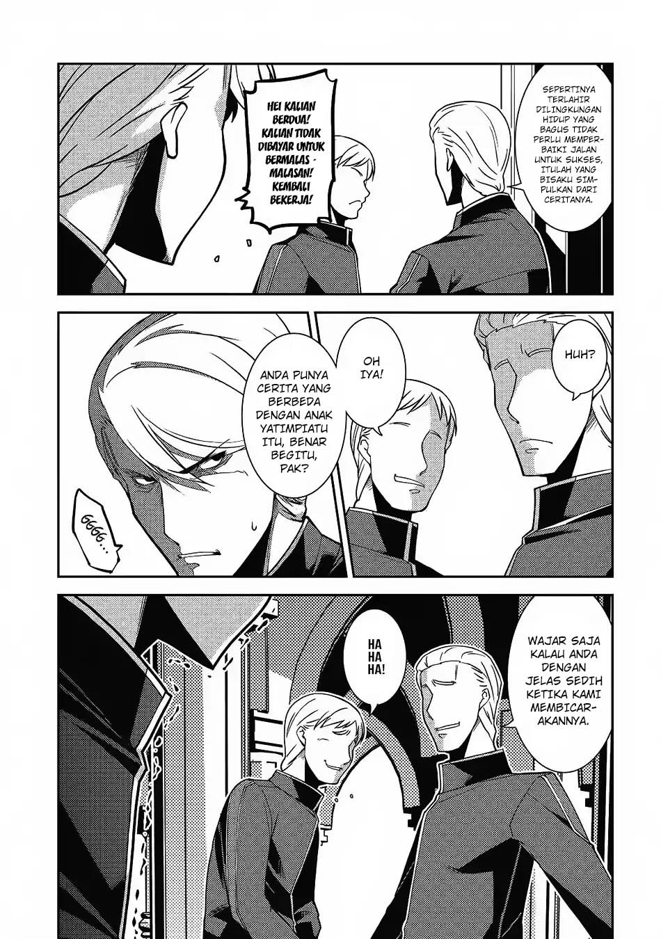 Seirei Gensouki (Minazuki Futago) Chapter 08 Gambar 28