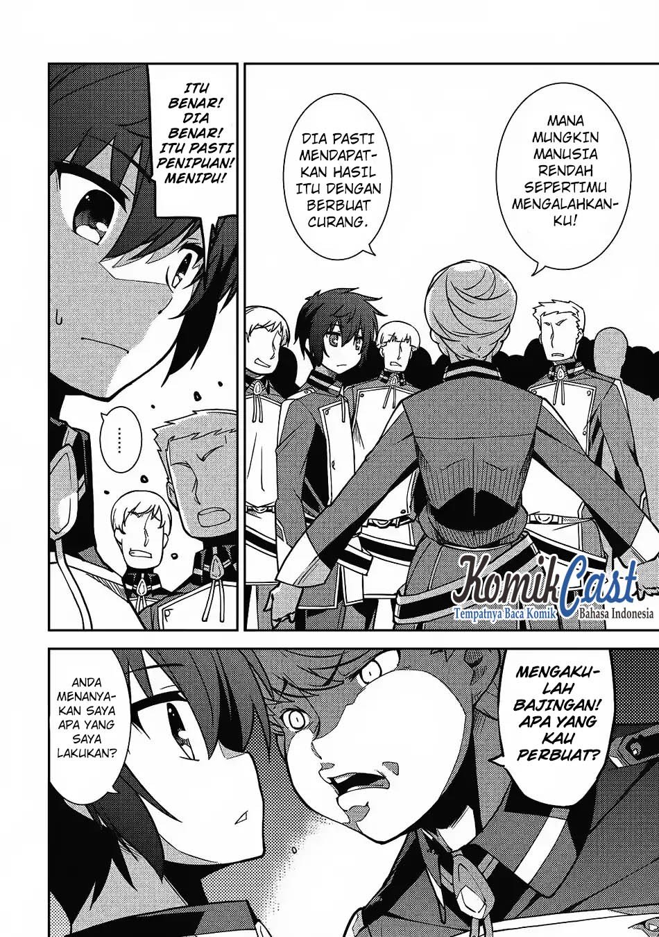 Seirei Gensouki (Minazuki Futago) Chapter 08 Gambar 7