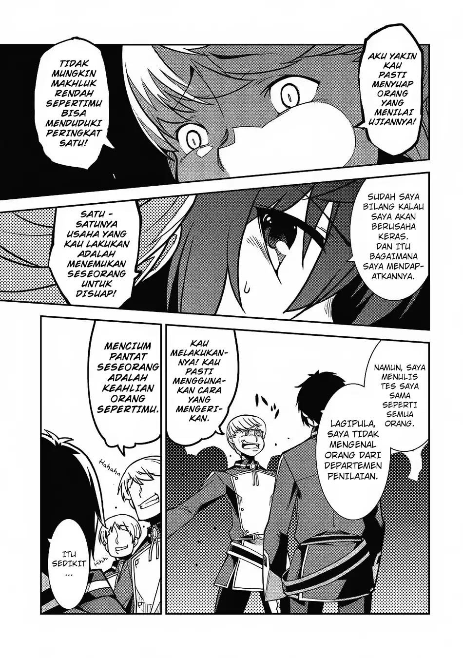 Seirei Gensouki (Minazuki Futago) Chapter 08 Gambar 8
