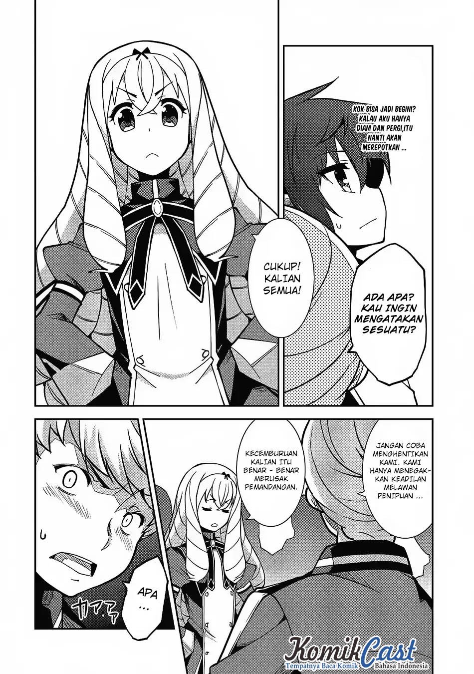 Seirei Gensouki (Minazuki Futago) Chapter 08 Gambar 9