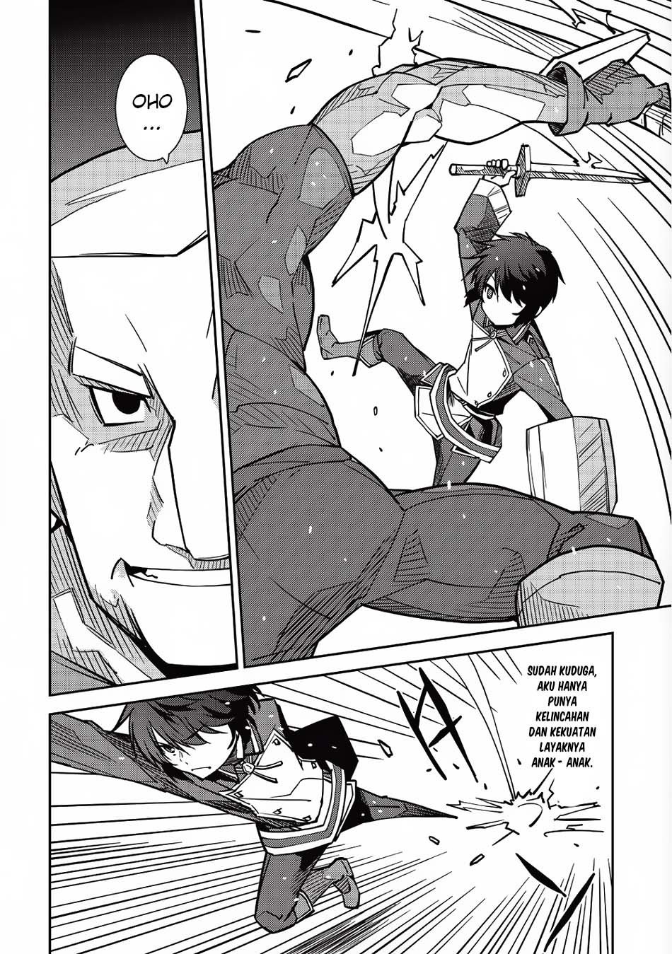 Seirei Gensouki (Minazuki Futago) Chapter 07 Gambar 12