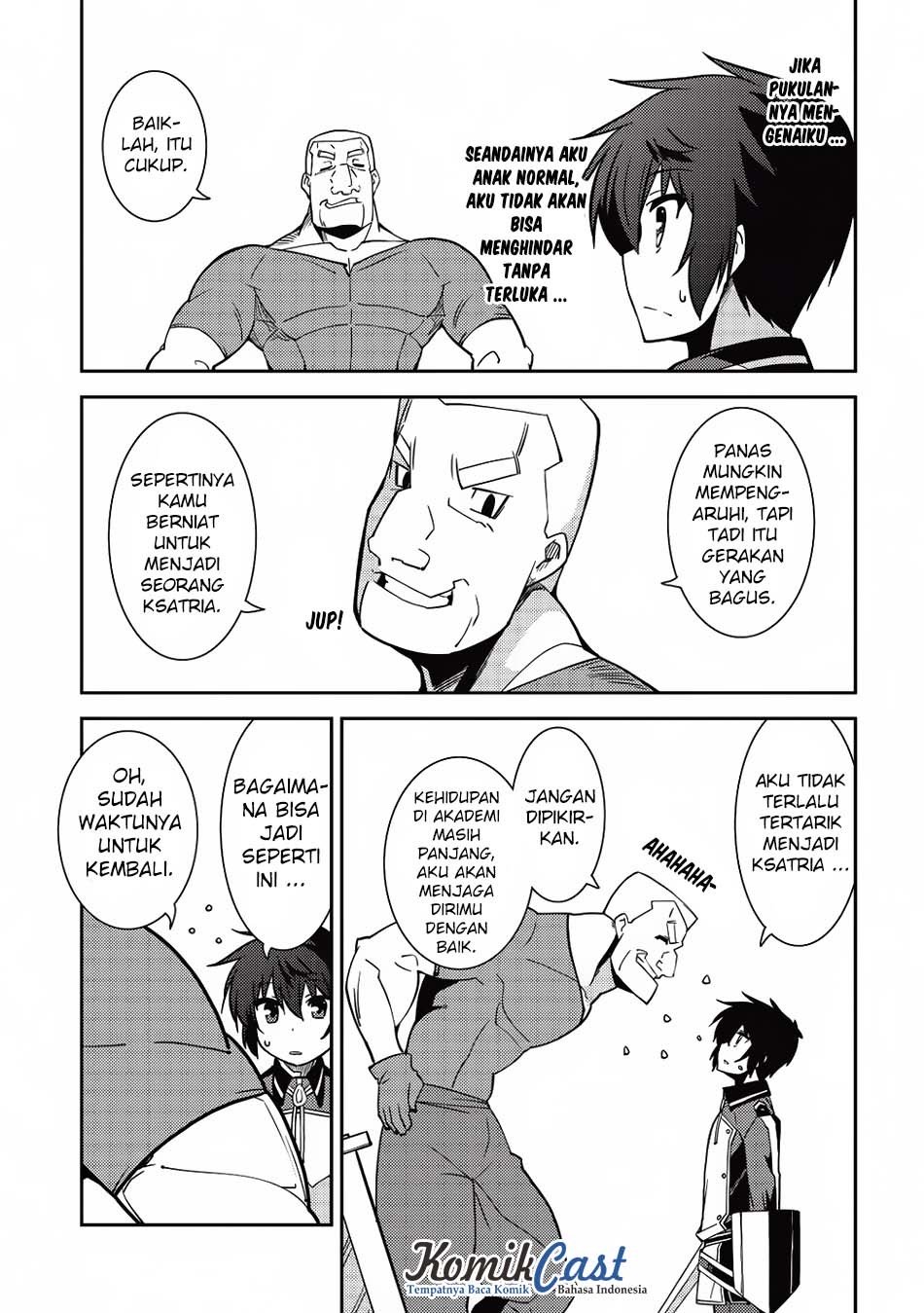 Seirei Gensouki (Minazuki Futago) Chapter 07 Gambar 17