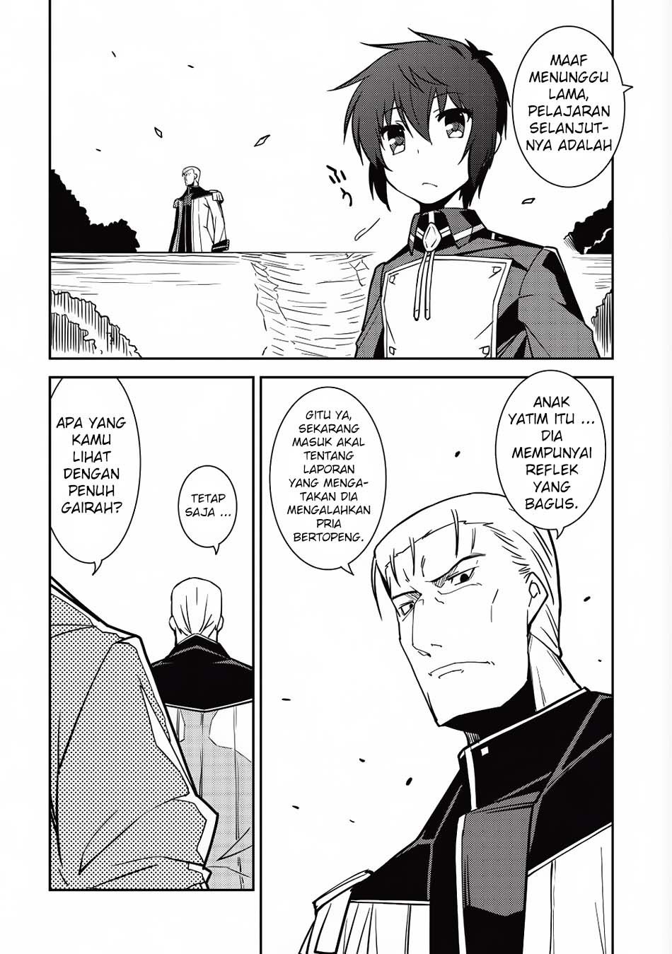 Seirei Gensouki (Minazuki Futago) Chapter 07 Gambar 18
