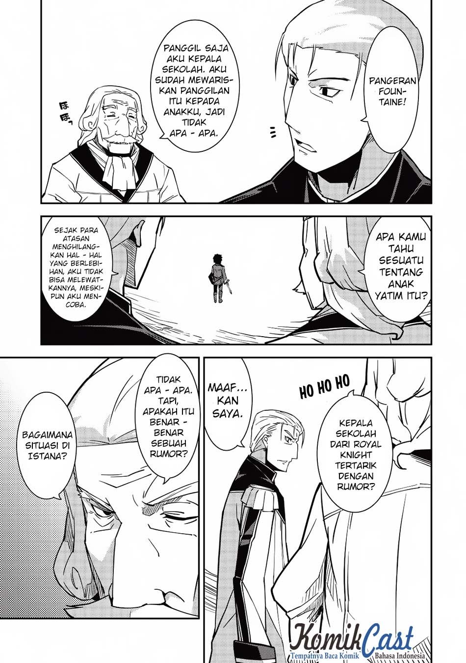 Seirei Gensouki (Minazuki Futago) Chapter 07 Gambar 19