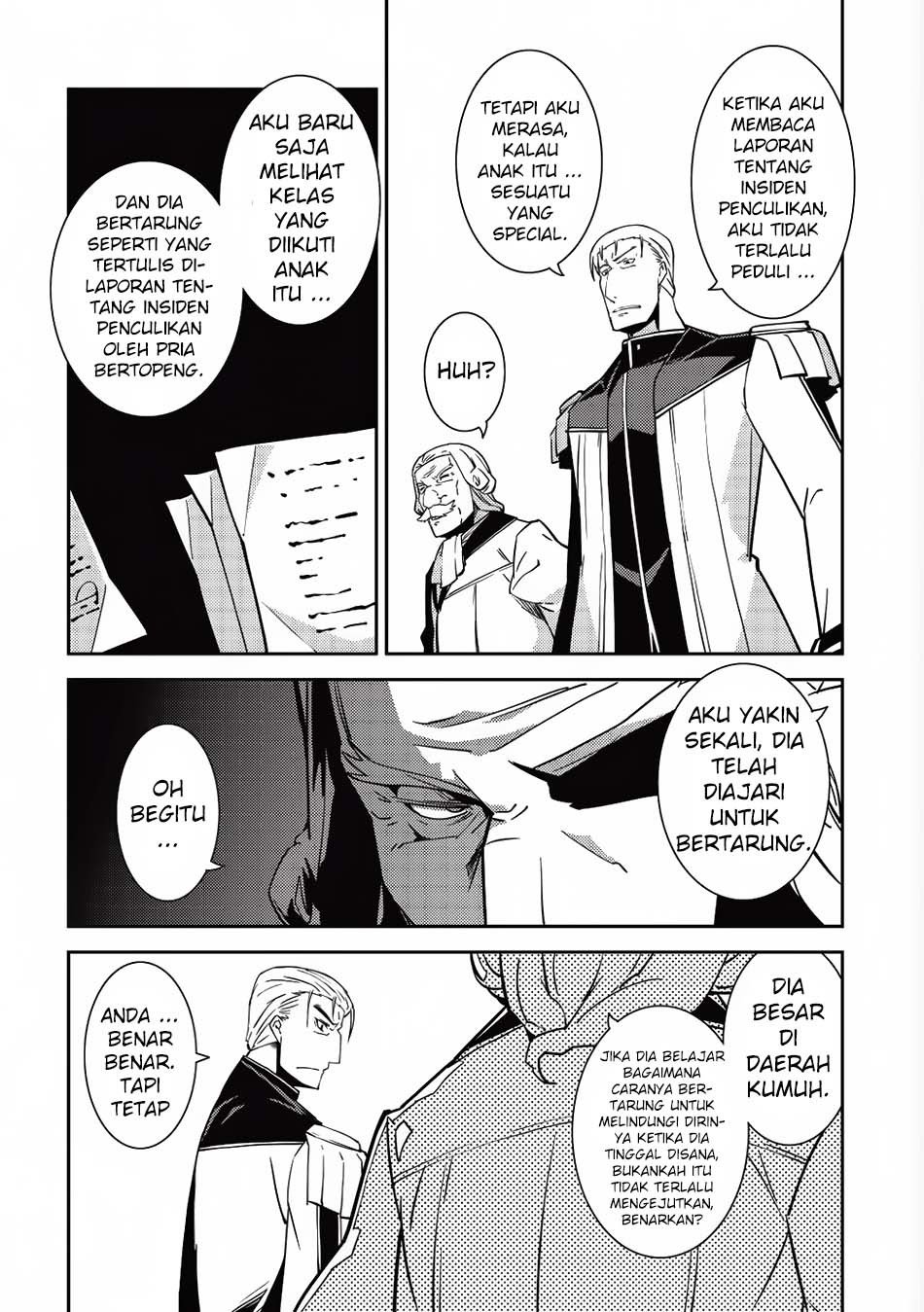 Seirei Gensouki (Minazuki Futago) Chapter 07 Gambar 20
