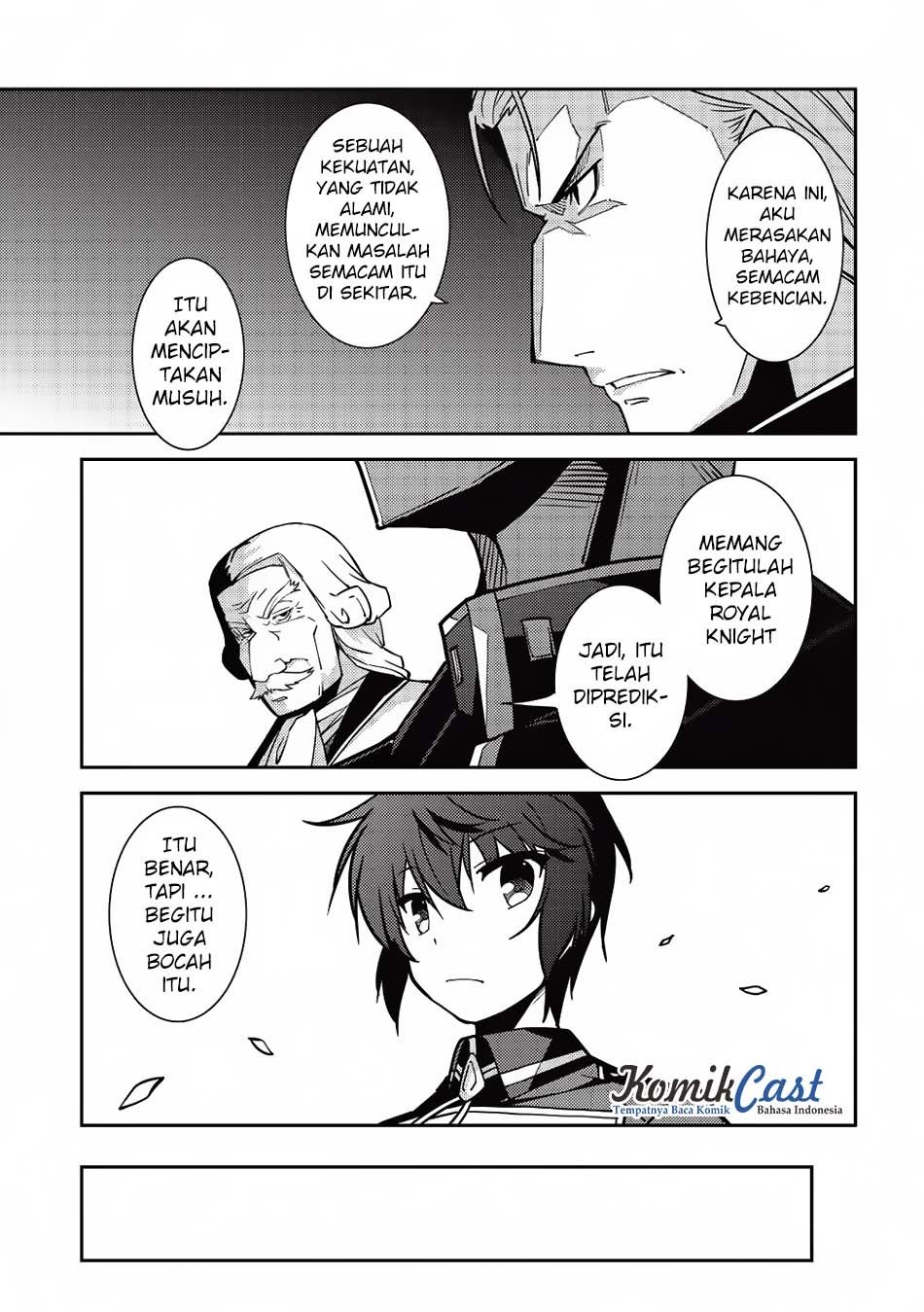 Seirei Gensouki (Minazuki Futago) Chapter 07 Gambar 21