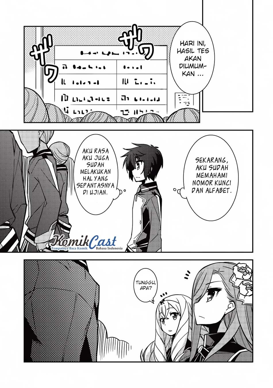 Seirei Gensouki (Minazuki Futago) Chapter 07 Gambar 27