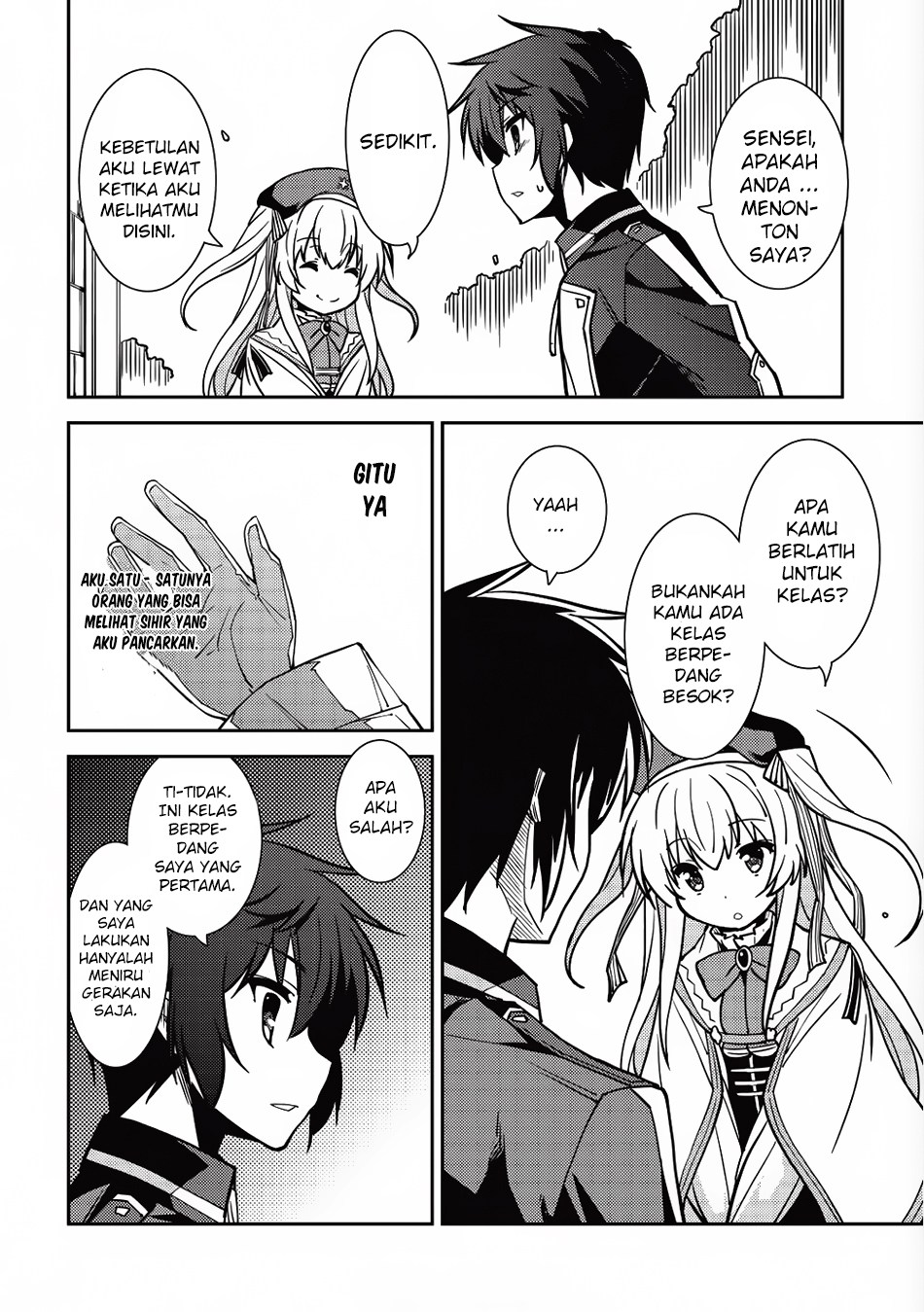 Seirei Gensouki (Minazuki Futago) Chapter 07 Gambar 6