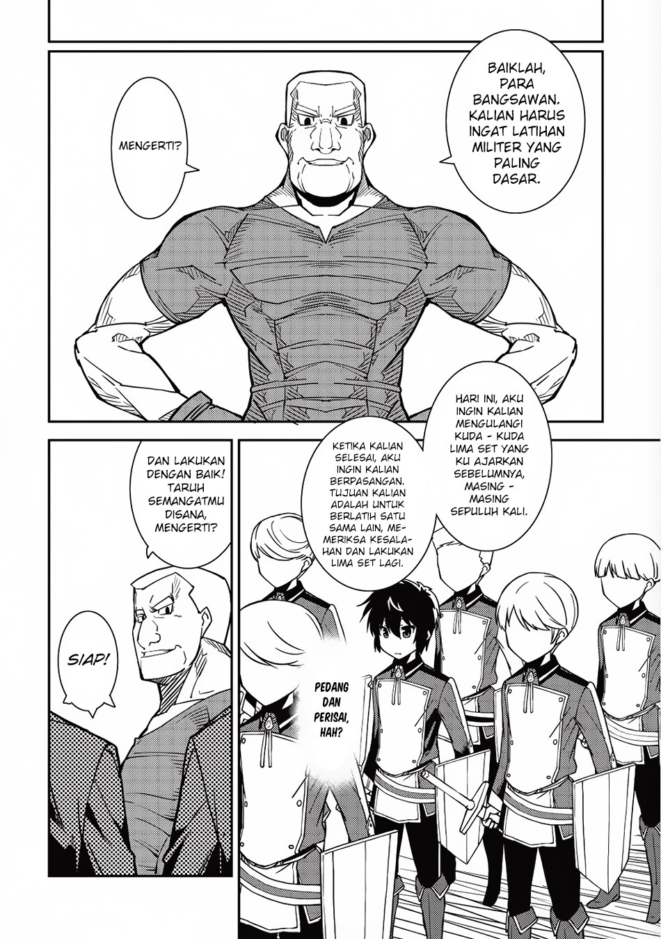 Seirei Gensouki (Minazuki Futago) Chapter 07 Gambar 8