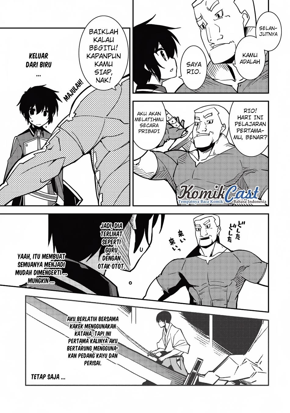 Seirei Gensouki (Minazuki Futago) Chapter 07 Gambar 9