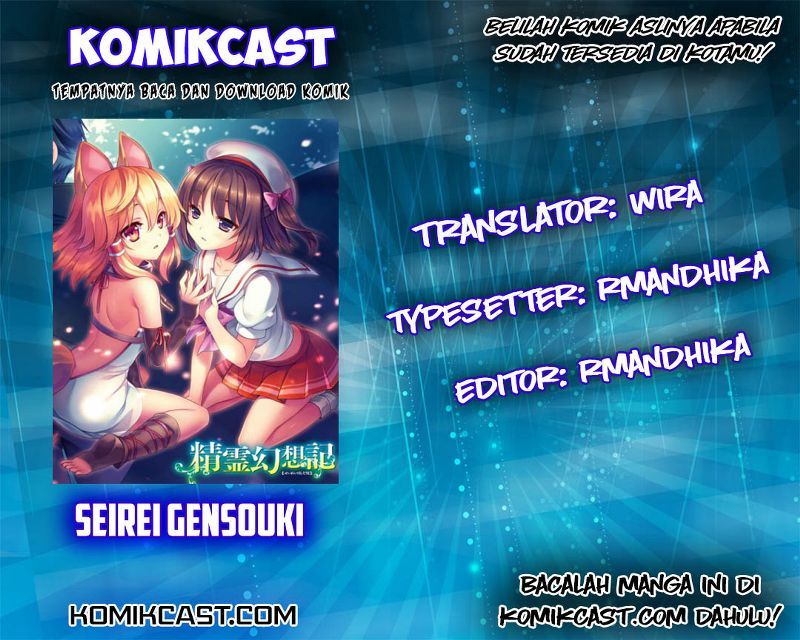 Baca Komik Seirei Gensouki (Minazuki Futago) Chapter 06 Gambar 1