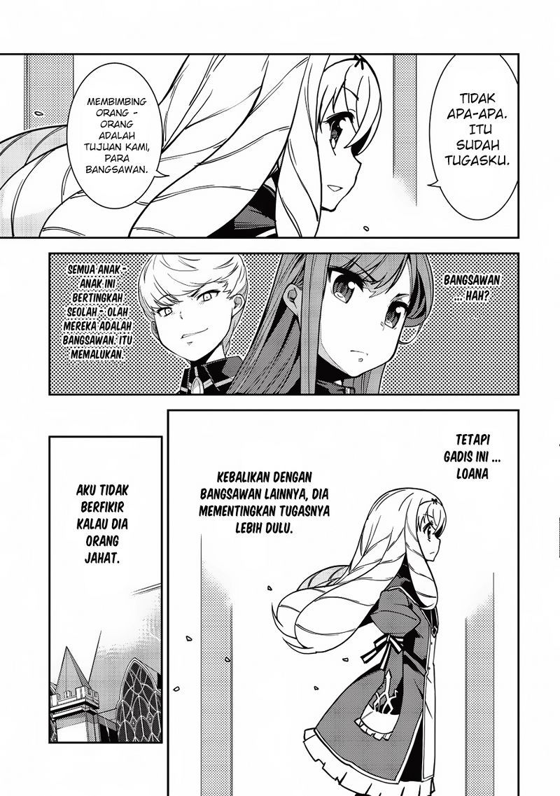Seirei Gensouki (Minazuki Futago) Chapter 06 Gambar 10