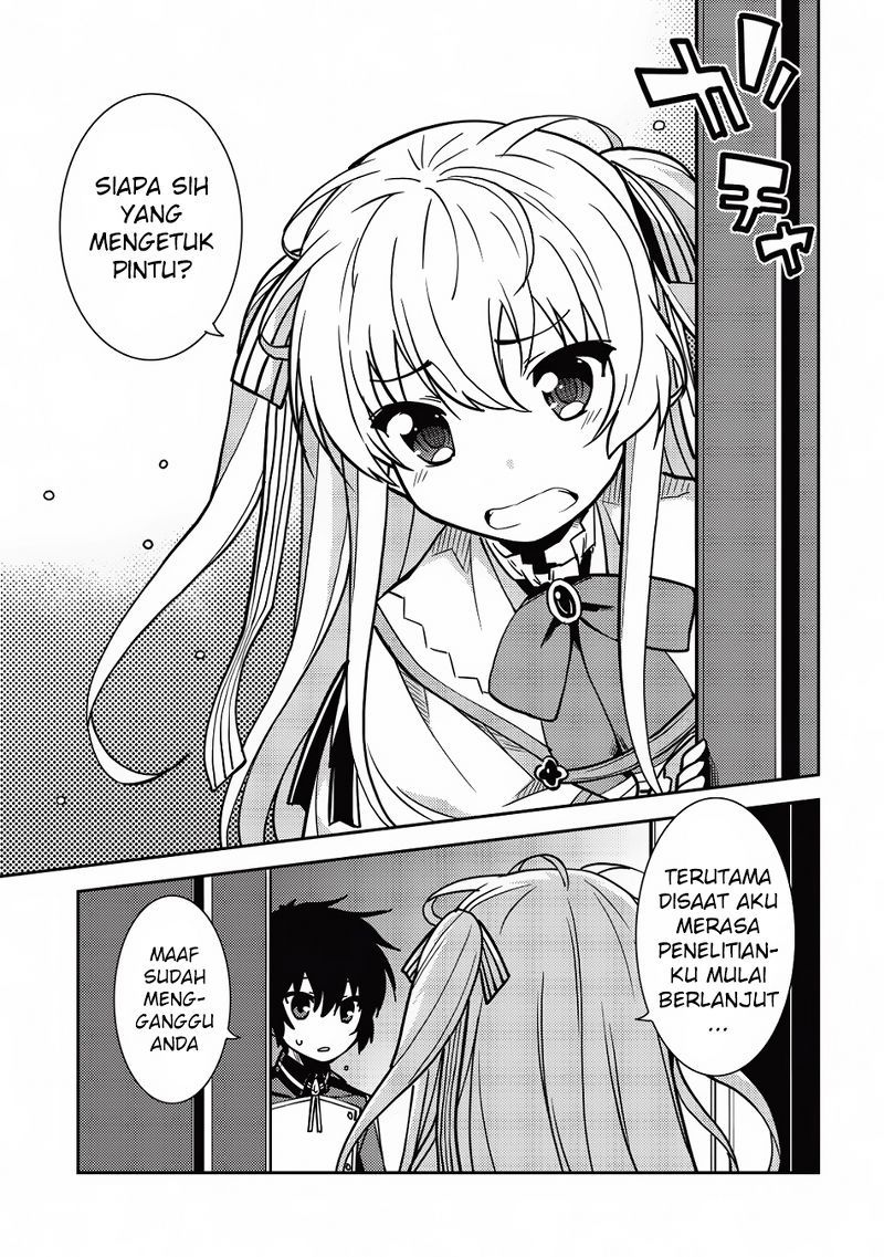 Seirei Gensouki (Minazuki Futago) Chapter 06 Gambar 12