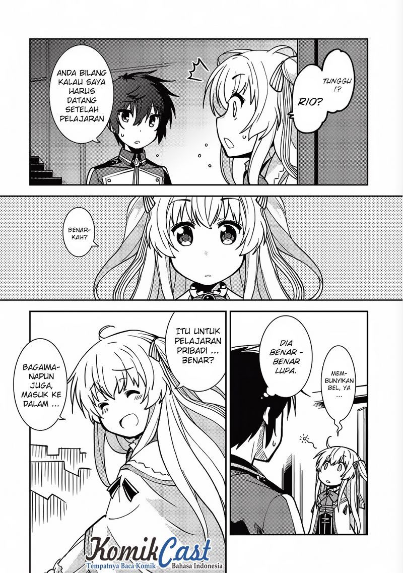 Seirei Gensouki (Minazuki Futago) Chapter 06 Gambar 13