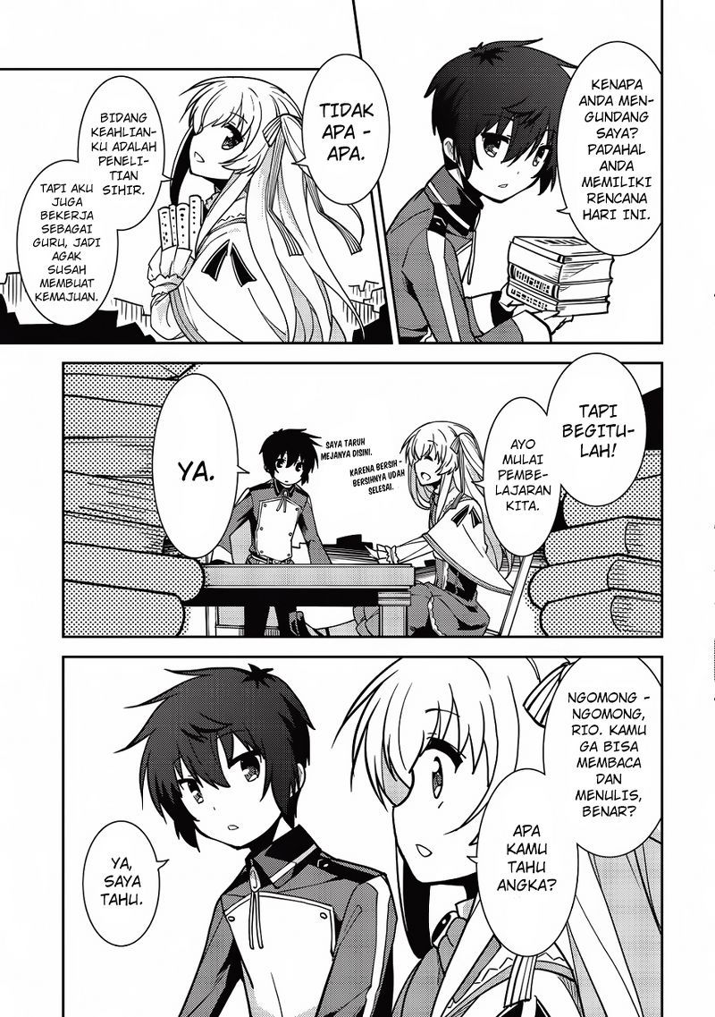 Seirei Gensouki (Minazuki Futago) Chapter 06 Gambar 16