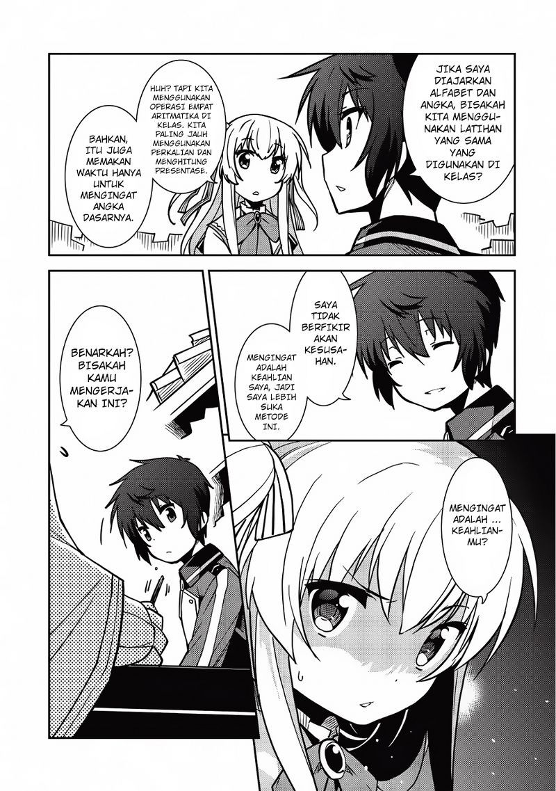 Seirei Gensouki (Minazuki Futago) Chapter 06 Gambar 18