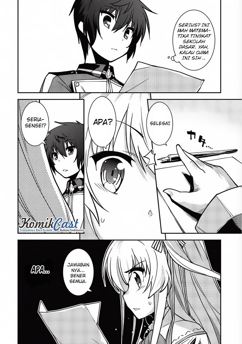 Seirei Gensouki (Minazuki Futago) Chapter 06 Gambar 19