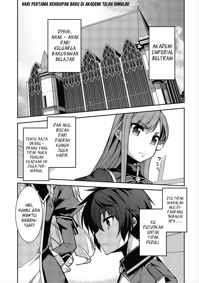 Baca Manga Seirei Gensouki (Minazuki Futago) Chapter 06 Gambar 2