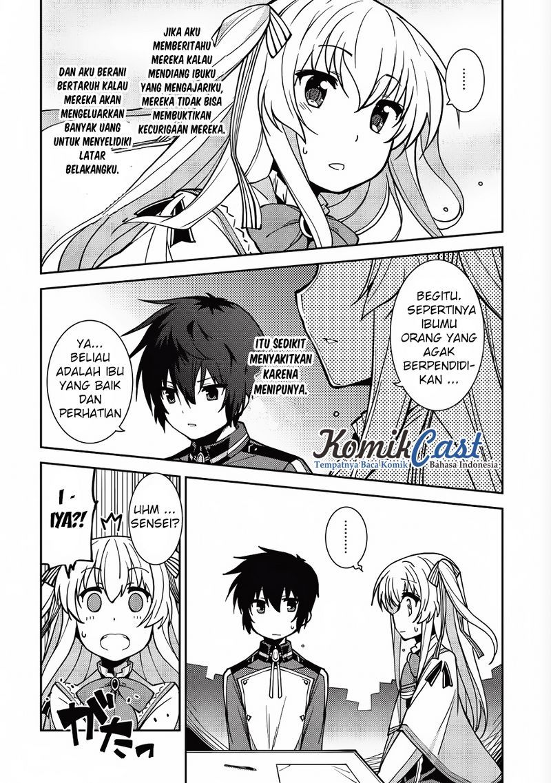 Seirei Gensouki (Minazuki Futago) Chapter 06 Gambar 21