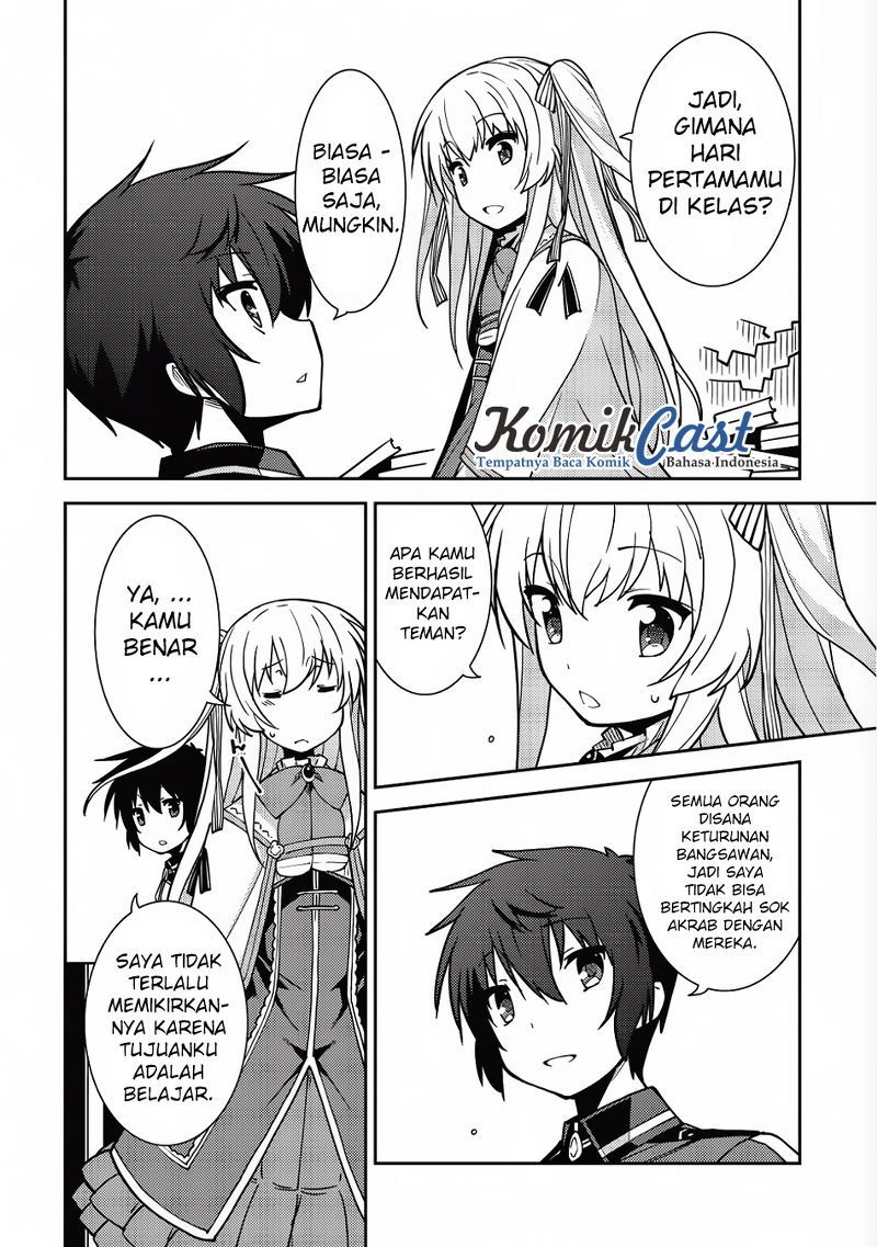Seirei Gensouki (Minazuki Futago) Chapter 06 Gambar 23