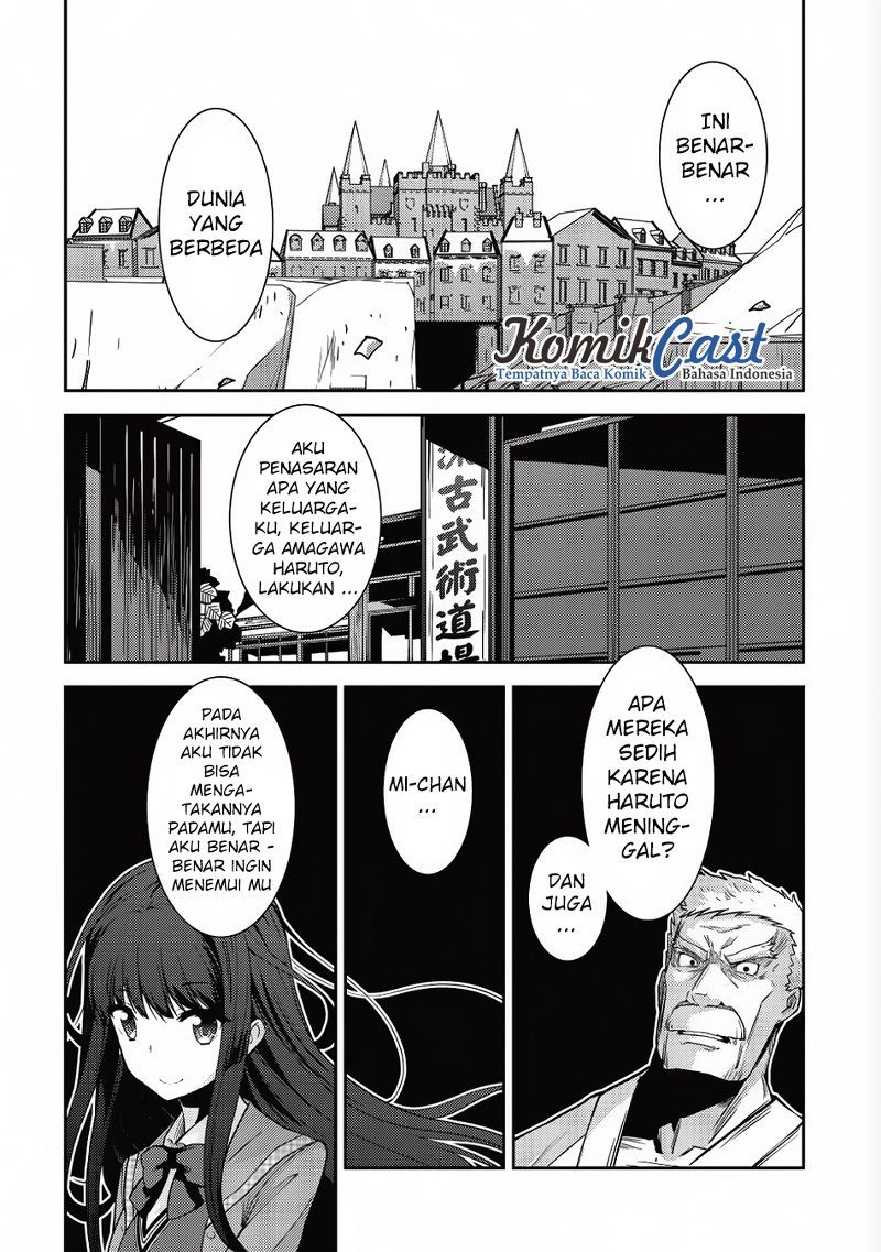 Seirei Gensouki (Minazuki Futago) Chapter 06 Gambar 27